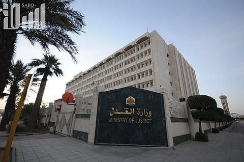 وزارة العدل: ارتفاع الأحكام التجارية 99% خلال شعبان