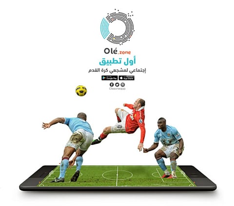 إطلاق شبكة "أوليه زون" أول تجمع رياضي للمشجعين العرب