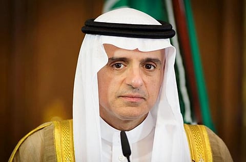 "الجبير" يستقبل وفدًا من كبار المسؤولين في وزارة الخارجية الفرنسية