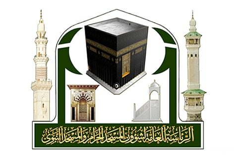 رئاسة الحرمين توفر أكثر من مليون مصحف في المسجد الحرام