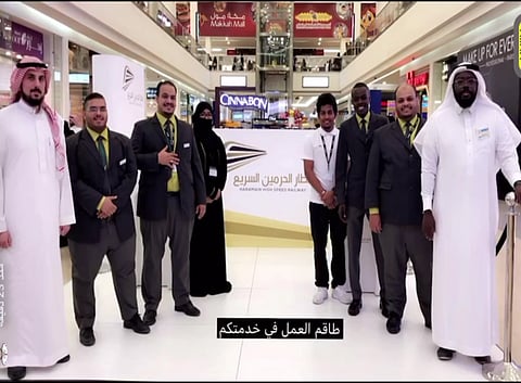 "تذاكر قطار الحرمين المجانية".. هنا مقر التوزيع ومواعيد الرحلات بمكة