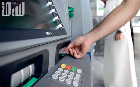 "العمل": صرف الضمان لمن تأخر خلال الأيام المقبلة