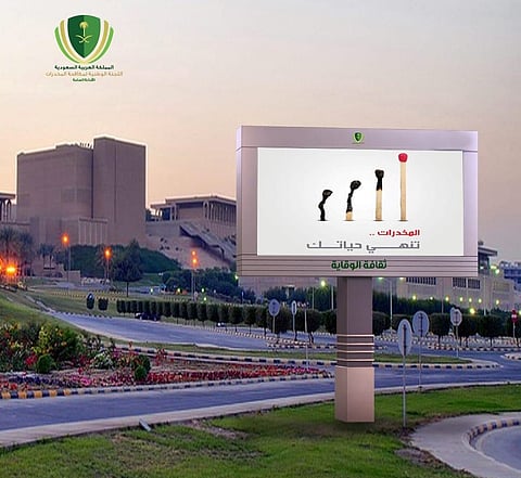"نبراس" تطلق حزمة من المشاريع التوعوية للأفراد والشركات