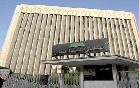 أحكام نافذة ضد "العقاري" لصالح المتضررين بالرياض إنفاذًا لقرار الوزراء 82