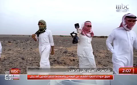 عزوز: بيع المعادن وأدوات التنقيب مخالف وعقوبته مغلّظة.. ولا تبحثوا عن الذهب