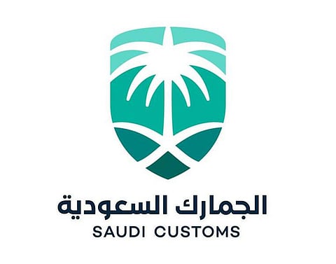 "الجمارك": النظام يمنع دخول أو عبور المنتجات المغشوشة والمقلدة