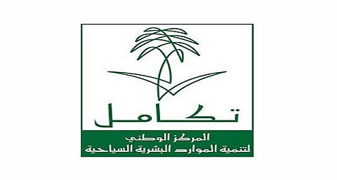 السياحة: 24 ألف مواطن شاركوا في دورات التوطين بالقطاع طوال 6 سنوات