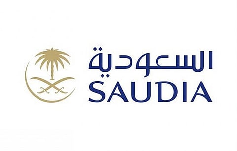 "الخطوط السعودية" تعلن إيقاف رحلاتها إلى كندا