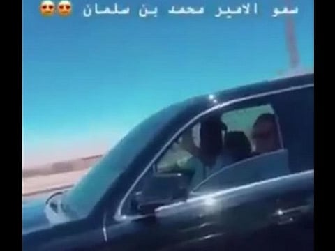 "تأمر على شيء" هكذا التقى شاب سعودي ولي العهد على أحد الطرق