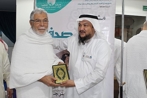 "تعاوني أجياد" يوزّع أكثر من 15 ألف مصحف مترجمة لضيوف الرحمن