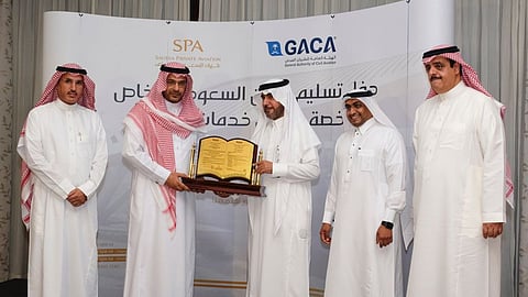 "طيران السعودية الخاص" يتسلم ترخيص "الطيران المدني" كمشغل خدمات أرضية