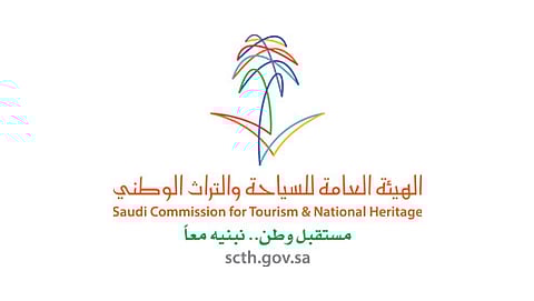 44 بعثة سعودية دولية.. "السياحة" تطلق موسم التنقيب الأثري للعام 1440هـ