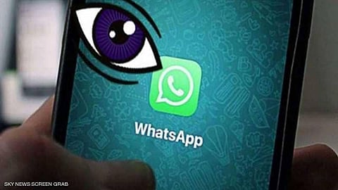 تطبيق مزعج "يتجسّس" على أصدقائك في "واتساب" .. "أبل" و"جوجل" فشلا معه
