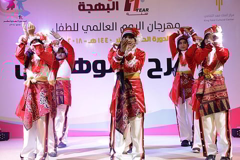 انطلاق فعاليات مهرجان اليوم العالمي للطفل في دورته الحادية عشرة