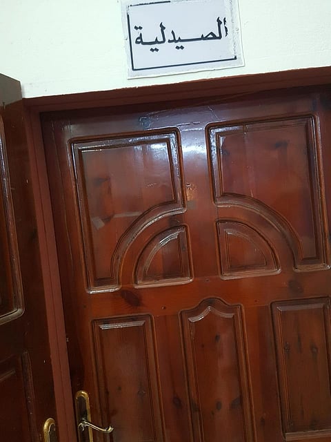 إجازة صيدلي تشل مركز "الجوة" وتحرج "صحة جازان" بسبب عجز الكوادر