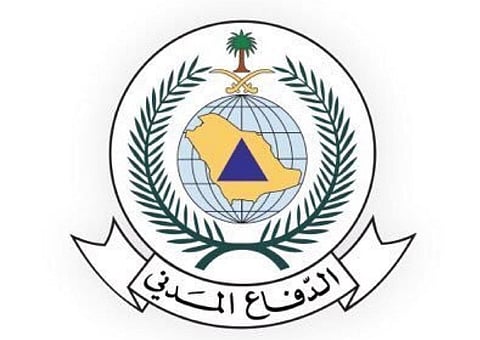 "مدني تبوك" يحذِّر من تقلبات جوية متوقعة خلال عطلة نهاية الأسبوع