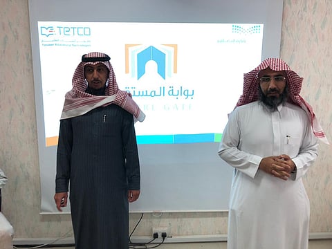 26  ألف طالب وطالبة يدشّنون المرحلة الثانية من "بوابة المستقبل" بالرياض