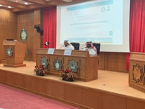 مركز خدمة اللغة العربية يوقع اتفاقية مع جامعة المؤسس
