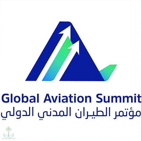 مؤتمر الطيران المدني الدولي يدعو لاتخاذ التدابير نحو الابتكار والشفافية والاستثمار