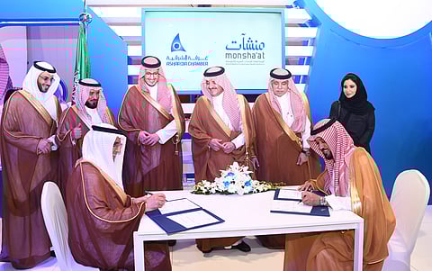 بالصور.. أمير الشرقية يفتتح ملتقى بيبان في نسخته السادسة