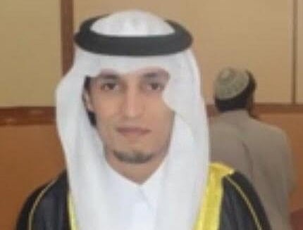 الدكتوراه بامتياز لـ"الزهراني" بأمريكا