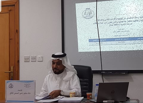 "المالكي" يحصل على الماجستير