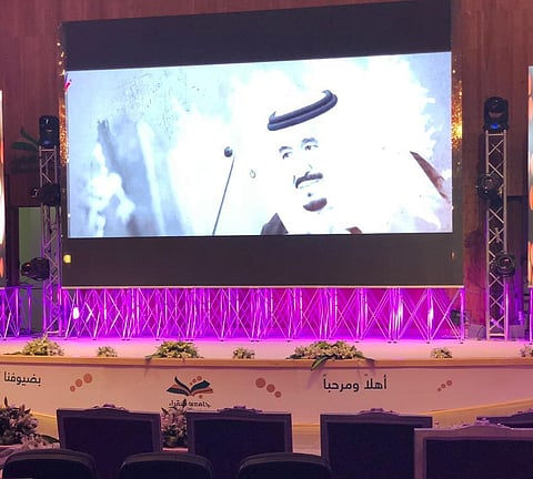 "نورة بنت محمد" ترعى حفل تخريج 4608 طالبات بجامعة شقراء