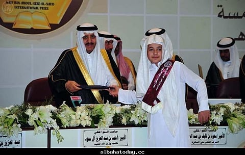 جائزة نايف العالمية تختتم مسابقة حفظ الحديث النبوي في دورتها الـ13.. الثلاثاء