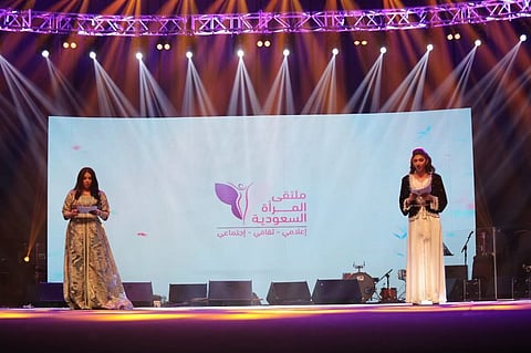 بعد المتداول .. "ملتقى المرأة السعودية" يوضح: هذه حقائق تكريم "فنانة عربية"