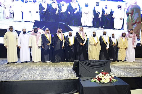 أمير المدينة يُكرِّم أوقاف الشيخ محمد الماجد