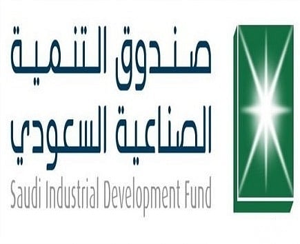 الصندوق الصناعي يوقع أول اتفاقية تمويل متعدد الأغراض
