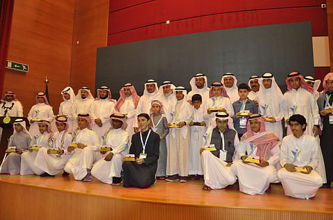 "ثانوية عكاظ" بالطائف تحقق المركز الأول بجائزة التميز لـ"ساعة النشاط"