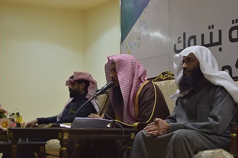 "وطننا أمانة" في الكلية التقنية بتبوك .. ضمن برنامج "يقظ"