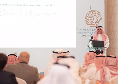 محافظ ⁧حفر الباطن⁩ يدشن ورشة عمل تمهيداً لإطلاق مبادرة "سواعد وطنية⁩.. مرصد التوطين⁩"