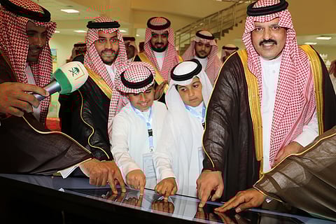 "التعليم" يطلق "إجازتك" بمائة برنامج