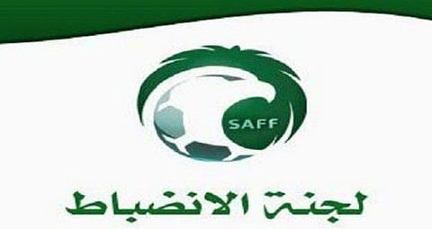 عمومية "اتحاد القدم" ترفض المصادقة على لجنة الانضباط برئاسة الرفاعي.. وتقر بقية اللجان القضائية