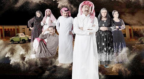 بعد لقيط وخيانة .. "العاصوف 2" يثير جدلاً بـ "جهيمان" .. الحذف لـ"mbc"!