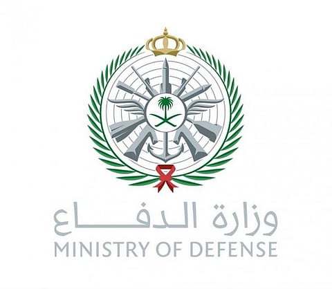 فتح باب القبول والتسجيل لخريجي الثانوية للالتحاق بالكليات العسكرية