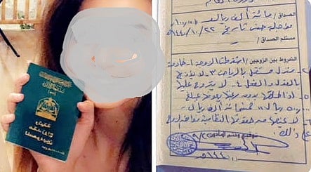 فتاة سعودية تثير جدلاً واسعًا باشتراط نصف مليون وعدم الزواج بأخرى في عقد زواجها