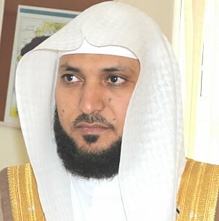 خطيب الحرم المكي: السكن والطمأنينة في العلاقة الزوجية نعمة عظيمة لا يقدّرها حق قدرها إلا من حُرِم لذتها