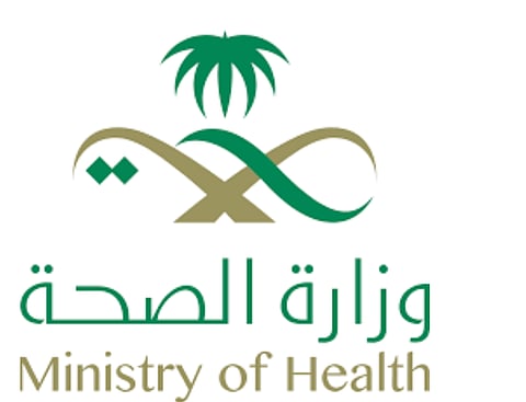 خريجو الدفعة الثانية من الدبلومات الصحية يطالبون بالتعيين