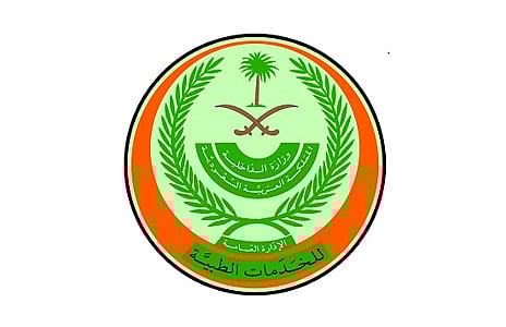 الخدمات الطبية بـ"الداخلية" تدعو لشغل الوظائف المعلنة المشمولة في سلم الوظائف الصحية