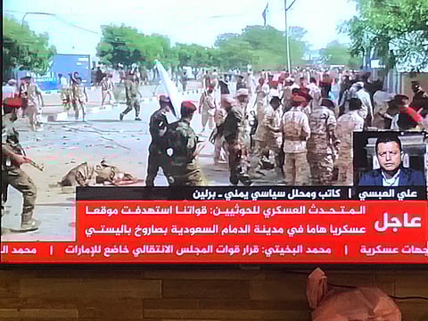 الكذبة الإيرانية تنكشف.. واستهداف "الحوثي" للدمام بالصواريخ ينتهي بموجة سخرية