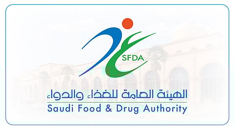 "الغذاء والدواء": منع استخدام السكر المضاف والمنكهات والملونات في العصائر الطازجة