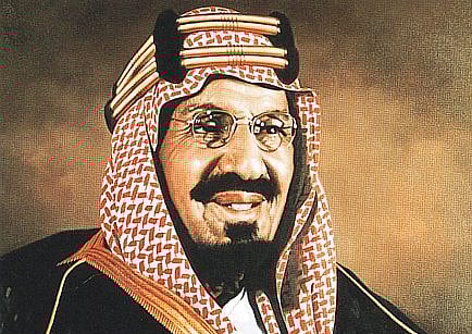 الملك عبدالعزيز بن عبدالرحمن آل سعود -رحمه الله-