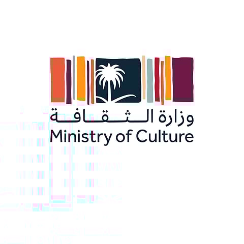 "الثقافة".. جهود متواصلة لتعزيز الهوية الوطنية وبناء قطاع ثقافي مستدام