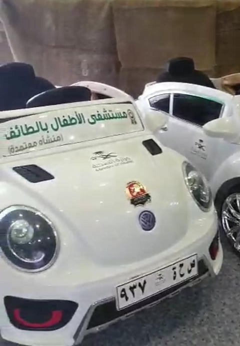 بمناسبة اليوم الوطني.. تدشين سيارات كهربائية لإزالة رهبة التنويم بـ"أطفال الطائف"