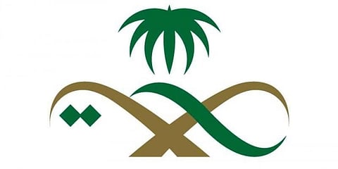 "صحة جدة": المباني التي تم الوقوف عليها قديمة وغير ملائمة لتكون مركزًا