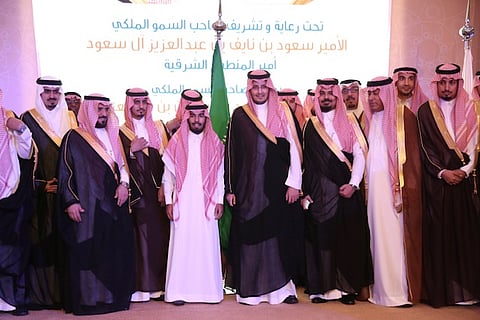 أمير الشرقية ينوه بالدور المحوري للقطاع الخاص في تحقيق رؤية المملكة