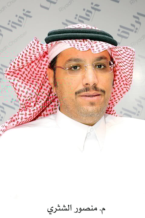 برنامج تدريب مجاني لتأهيل ألف شاب وشابة في إدارة المخاطر